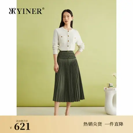 YINER音儿春季莱赛尔羊毛法式优雅针织开衫图片