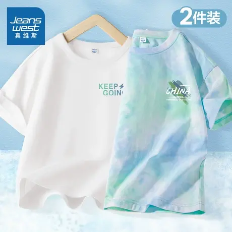 真维斯童装男童t恤夏2025新款青少年时髦帅气扎染体恤衫儿童短袖图片