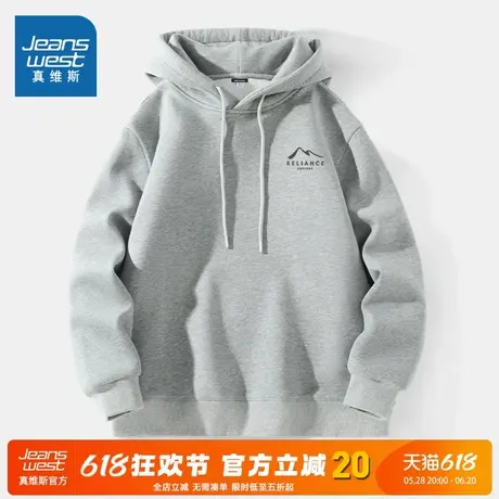NN真维斯男士卫衣春秋款潮流宽松休闲连帽衣少年灰色套头外套上衣商品大图