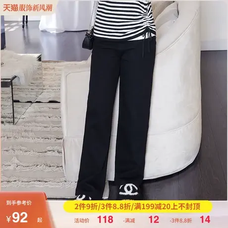 大码女装直筒长款牛仔裤2023年秋季新款宽松高腰阔腿裤显瘦胖MM图片
