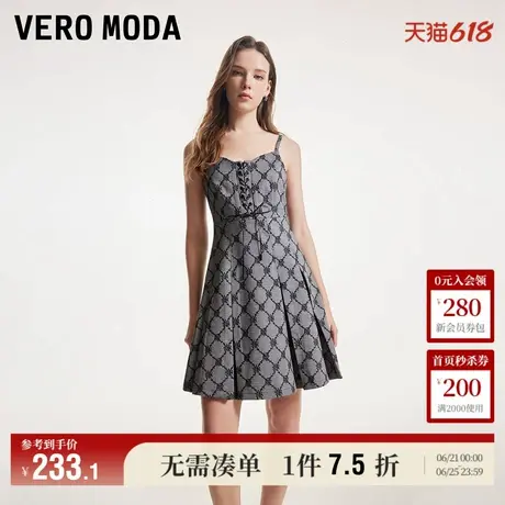 Vero Moda奥莱连衣裙夏季新款玫瑰吊带百褶高腰可调肩带裙子流行图片