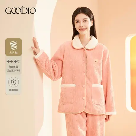 歌帝专柜同款秋冬睡衣家居服开衫长袖珊瑚绒韩版可爱甜美加厚保暖商品大图