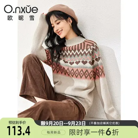 欧昵雪2023冬季新款半高领波普风宽松针织衫女显瘦长袖小个子毛衣商品大图