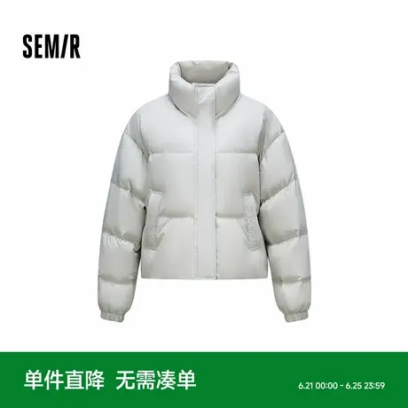 [商场同款]森马羽绒服女oversize简约复古风春2025新款立领面包服图片