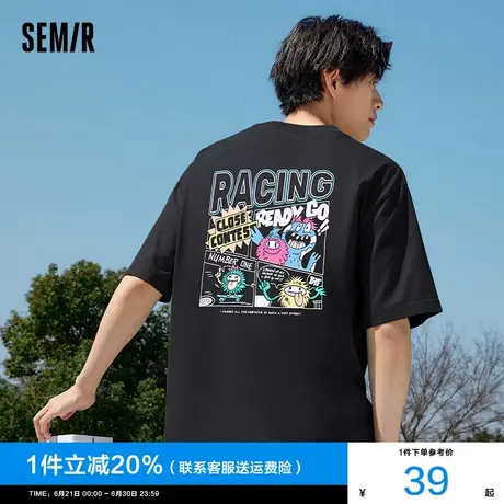 森马短袖T恤男2024夏季新款男士小熊背后印花宽松圆领黑色半袖潮图片