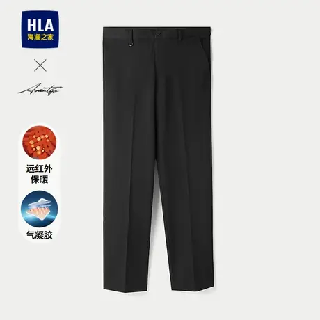 HLA/海澜之家轻商务时尚系列西裤25春秋新气凝胶绅士通勤商务裤男图片