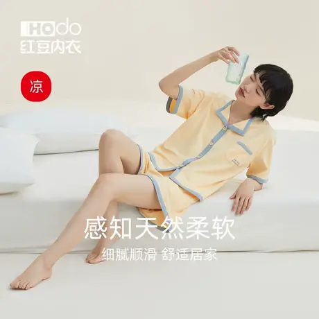 红豆女士睡衣棉短袖夏季宽松2022年新款可外穿薄款撞色家居服套装商品大图
