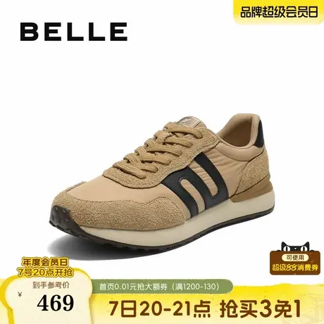 百丽男鞋厚底休闲德训运动鞋男士25秋新商场款慢跑阿甘鞋D5V03CM5商品大图
