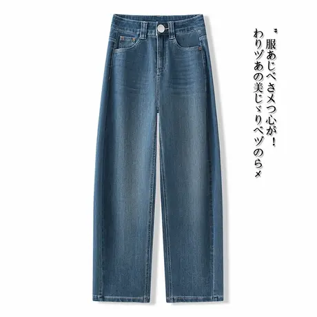 拉夏贝尔弯刀牛仔裤高腰阔腿裤秋季2025新款宽松浅蓝色镰刀直筒裤图片