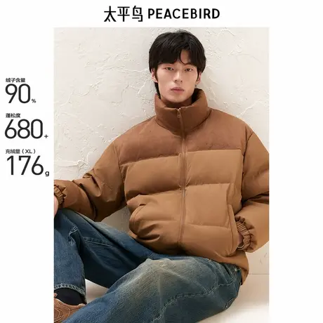 太平鸟男装美式羽绒服男冬季新款仿麂皮灯芯绒复古面包服潮商品大图