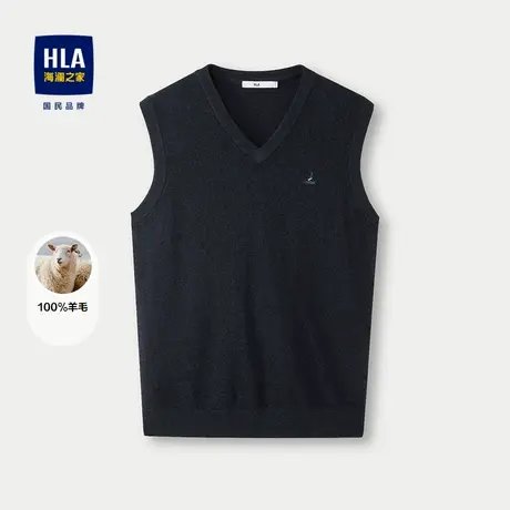 HLA/海澜之家纯羊毛针织背心秋款V领套头修身百搭柔软保暖背心男图片