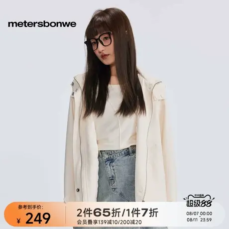 美特斯邦威女士短款风衣2025春季新款纯色时尚潮流可拆卸连帽外套图片