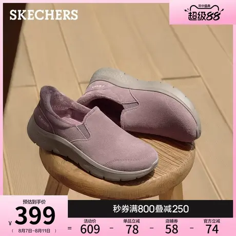 斯凯奇2025秋款新品女款轻量休闲运动鞋舒适保暖耐磨一脚蹬健步鞋商品大图