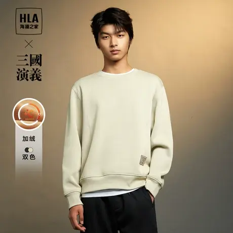 【附绒】HLA/海澜之家三国演义卫衣23秋冬新宽松保暖圆领卫衣男图片