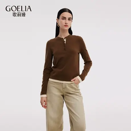 歌莉娅秋季新品撞色假两件长袖毛衫1E8C5J320图片