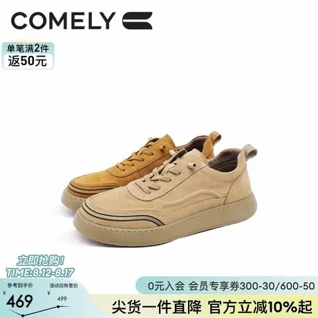 康莉商场同款厚底休闲鞋男2025春季真皮牛皮圆头增高通勤板鞋商品大图