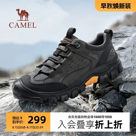 骆驼登山鞋冬季男鞋2024新款户外鞋男徒步休闲运动鞋男低帮工装鞋商品大图