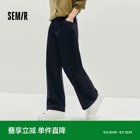 森马牛仔裤男秋季宽松弧形阔腿裤2025新款松弛感深色可翻边长裤子图片