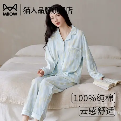 猫人纯棉睡衣女春秋冬款2025年新款长袖开衫简约家居服套装可外穿商品大图