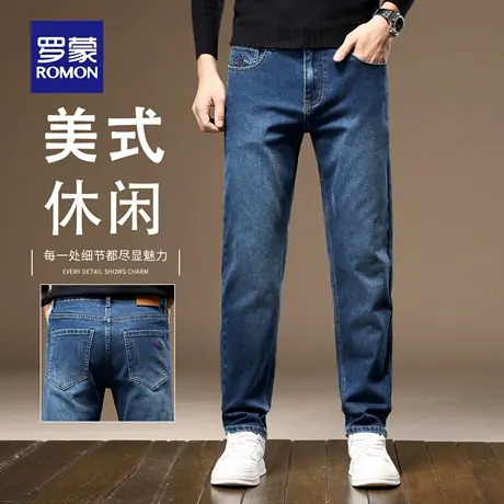 罗蒙高端复古春秋款牛仔裤男宽松直筒2025新款潮流休闲裤子男N1Z商品大图