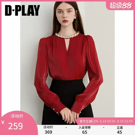 DPLAY【珠光星辰系列】2025年秋季新款红色衬衫女宽松小衫上衣商品大图
