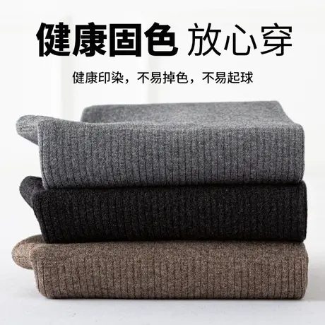 雅鹿保暖裤男款秋冬加绒加厚秋裤高腰大码内搭防寒打底裤男士棉裤商品大图