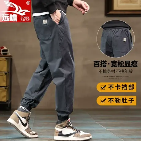 工装裤男春秋季宽松束脚九分运动纯棉男士休闲长裤子2023新款男裤商品大图