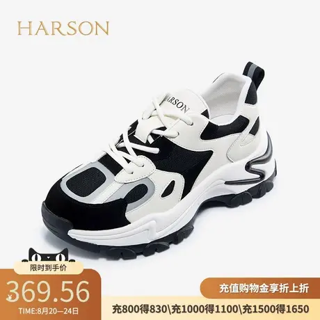 哈森老爹鞋女春秋季新款百搭复古厚底休闲运动鞋HC221905商品大图