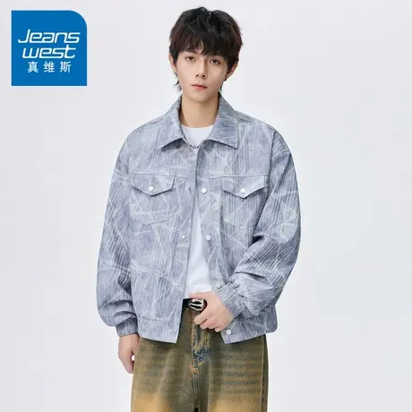 N5真维斯外套男2025新款秋季美式潮牌翻领时尚百搭男士春秋装夹克图片