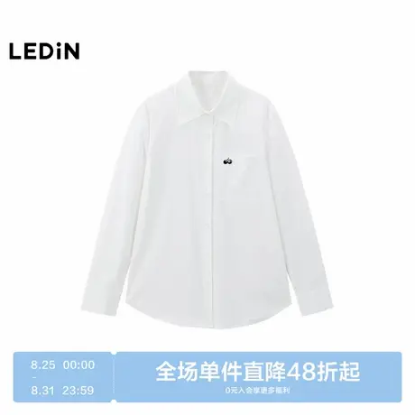 【商场同款】乐町2025春季新款绣花合体衬衫内搭衬衣C2CAF1304商品大图
