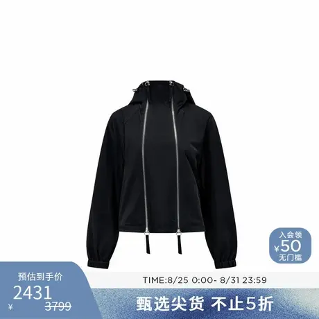 宝姿PORTSPURE女装春秋双拉链设计个性潮流休闲夹克百搭连帽卫衣商品大图