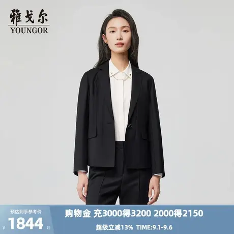 【商场同款】雅戈尔女士西服秋冬新款官方商务休闲女士西装外套商品大图
