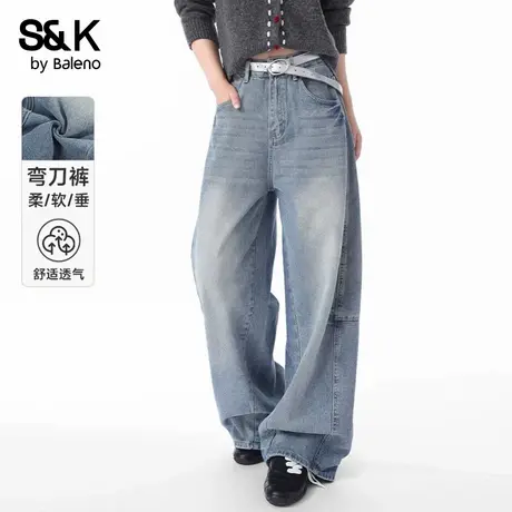 班尼路S&K系列牛仔裤女款秋季蓝色经典款宽松大码阔腿裤直筒长裤Q商品大图