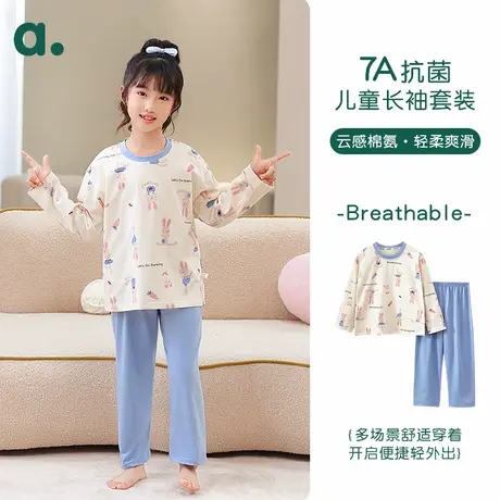 安之伴童装春秋款女宝A类纯棉套装女童甜美简约长袖可外出家居服商品大图