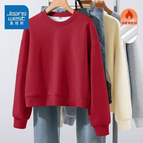 NOE真维斯加绒圆领卫衣女2025新款爆款小个子冬季青少年休闲上衣商品大图