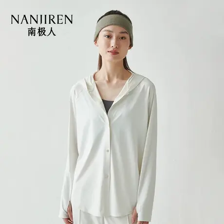 南极人女士衬衫款防晒衣服2024新款夏季防紫外线冰丝凉感透气外套商品大图