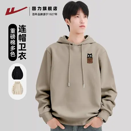 回力重磅连帽卫衣男秋季卡通口袋小猫套头衫男款宽松大码上衣服A商品大图