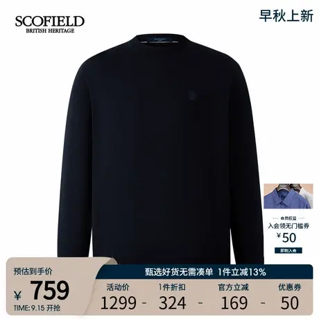 SMMWF88Q01商品大图