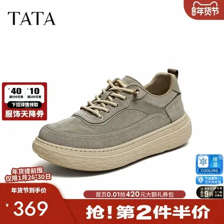 TATA/他她2026春舒适百搭休闲男鞋新款PJL01AM6图片
