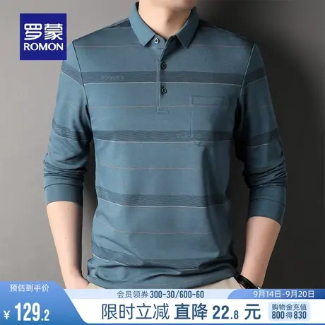 罗蒙男士条纹长袖翻领Polo衫2023秋季新款休闲中老年爸爸装T恤衫商品大图