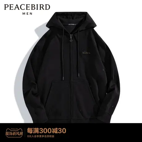 太平鸟男装 2023年秋季新款开衫连帽卫衣男B1BFC3108商品大图