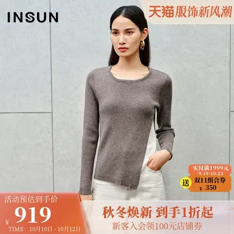 恩裳2023冬装新款侧边斜边假两件长袖撞色设计坑条修身圆领针织衫商品大图