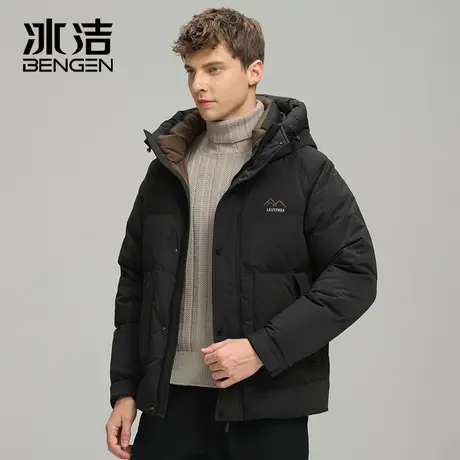 冰洁防水羽绒服男款冬季加厚保暖防寒服防风冬装户外面包服YGDB图片