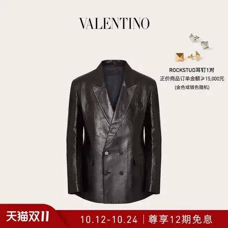 【新品】华伦天奴VALENTINO男士单排扣皮夹克商品大图