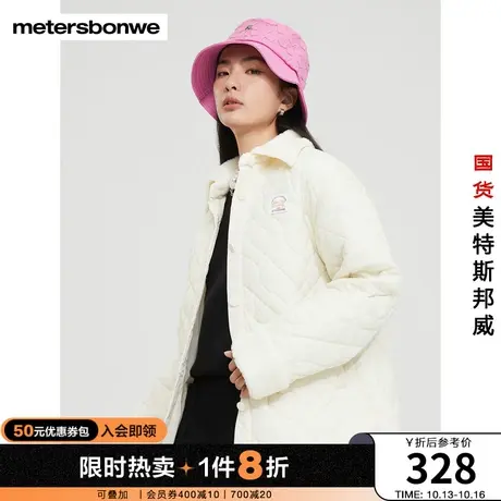 美特斯邦威棉服女冬季胸前时尚字母织唛毛领菱格宽松版型棉服棉衣图片