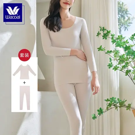 华歌尔Wacoal轻薄莫代尔时尚内搭打底衣秋衣保暖套装女WV6501图片