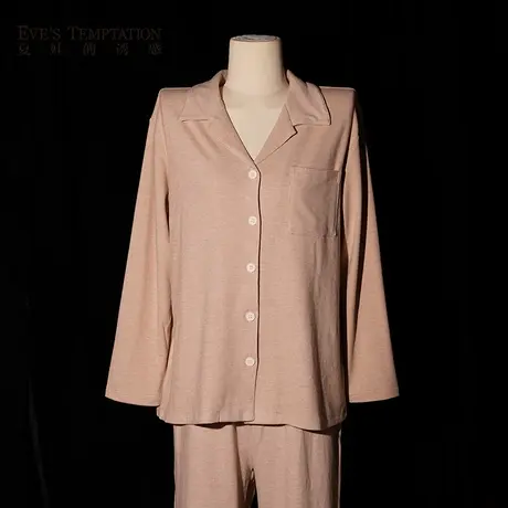 夏娃的诱惑诗瑶组女士男士睡衣情侣款2023秋季家居服套装可外穿商品大图