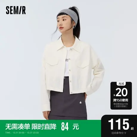 [商场同款]森马长袖衬衫女短款宽松2023春新款小个子爱心衬衣甜酷图片