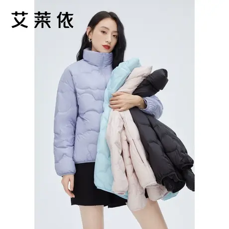 [直播]艾莱依新款轻薄款短款鸭绒羽绒服女款冬季立领时尚秋冬外套商品大图