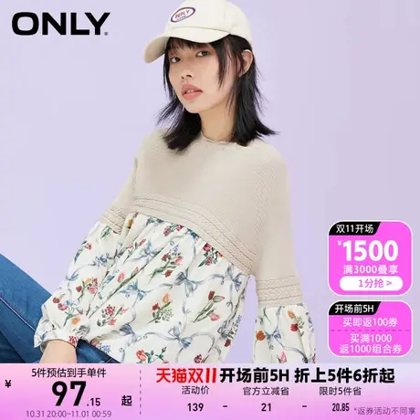 ONLY奥莱夏季 针织拼接复古花卉印花套头雪纺衫女图片